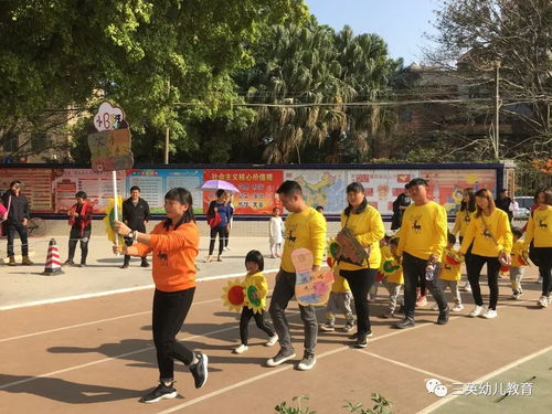 牵手传统,融合时代 鹤亭幼儿园红色主题民间游戏展演活动