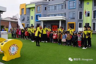 上亭幼儿园 我去逛超市 社会实践活动