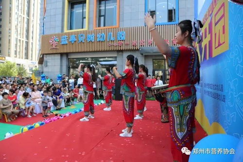 热烈祝贺蓝亭贝树幼儿园 成功申报营养配餐示范园