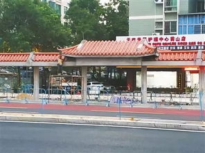 这些记录了珠海几十年城市变迁的公交站,终于要......