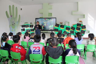 东亭中心幼儿园 小荷初露 一展风采 东亭幼教园际教研活动