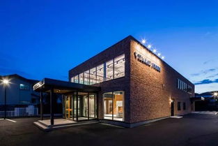 日本爱知县village foods乡村食品公司办公空间设计