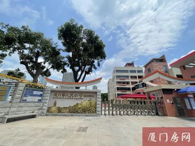 厦门金鸡亭幼儿园旁热点小区价格悄然上涨