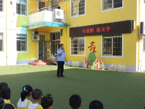 厦门思明教育网 金鸡亭幼儿园的教育特色与发展成果